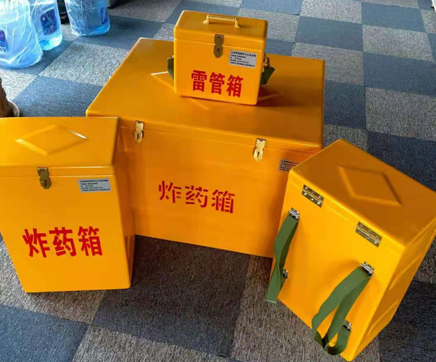 茌平炸药雷管箱的型号那么多，应该如何选择？