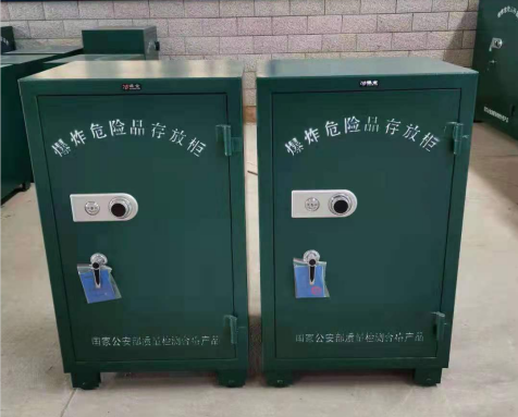 茌平炸药箱爆炸物品存放柜需要组装吗