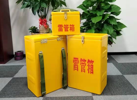 茌平矿山爆破用的炸药箱雷管箱，你了解多少？