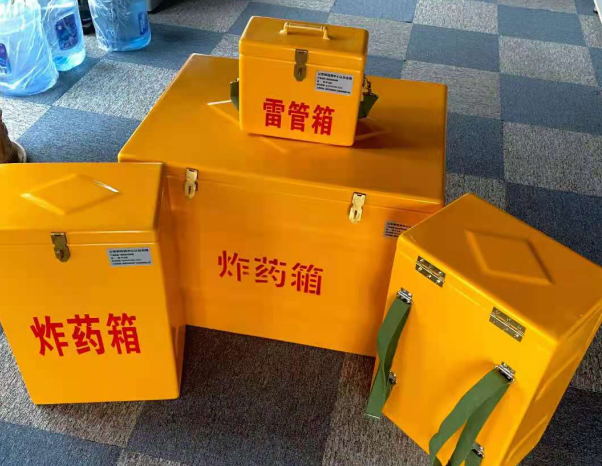 茌平不同环境下如何选择炸药箱雷管箱