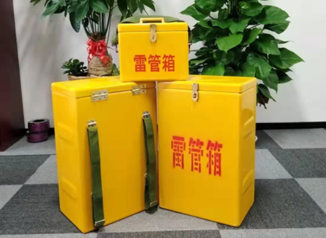 茌平如何防止雷管箱炸药箱等矿用物品生锈？