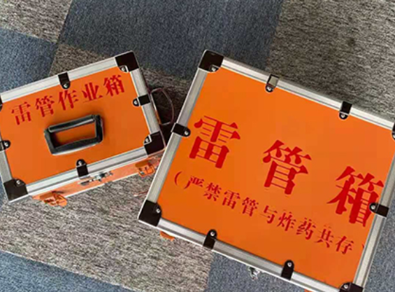 茌平中国爆破器材行业协会关于民爆行业团体标准的声明