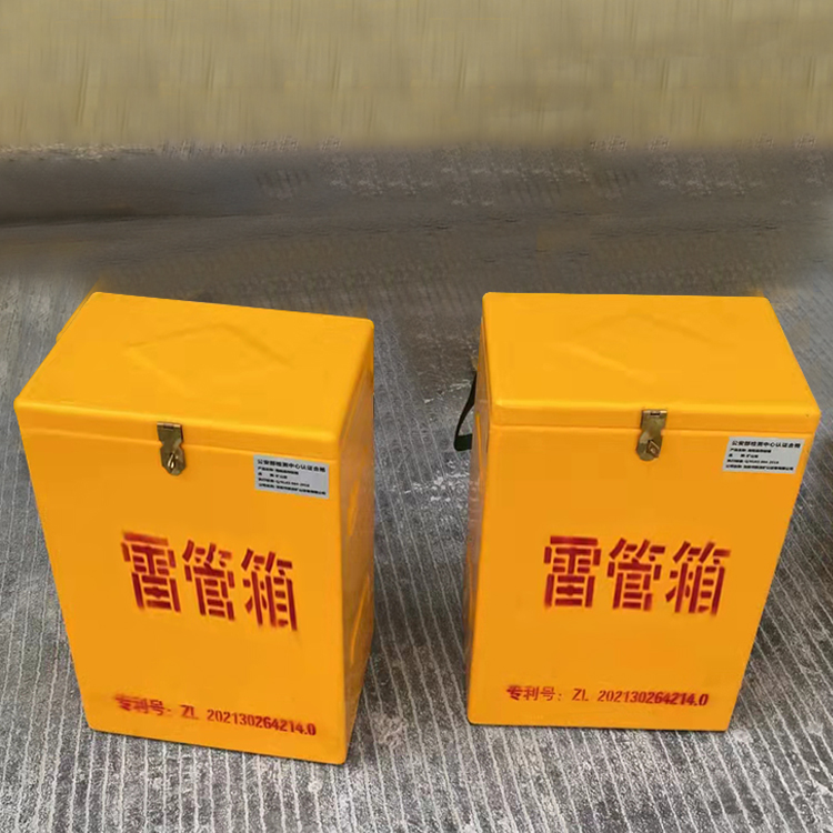 茌平玻璃钢防爆箱（爆破箱）,爆破作业现场安全防护的革新之选